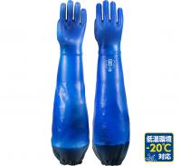 1458-K　極寒ソフトロング65　裏起毛