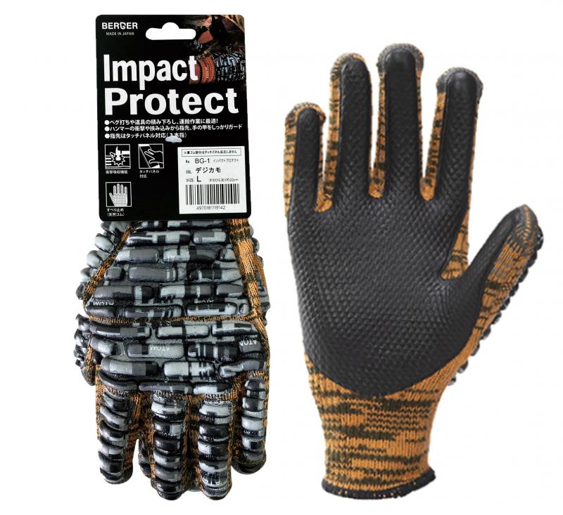 BG-1 インパクトプロテクト デジカモ柄