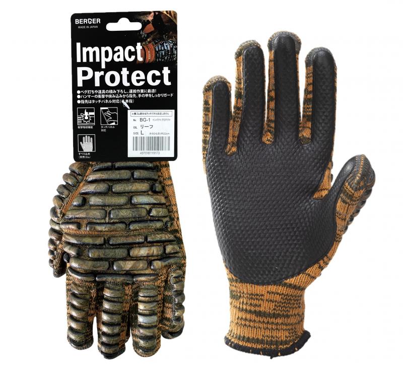 BG-1 インパクトプロテクト リーフ柄