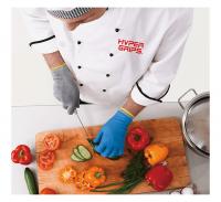 HG-750 スペクトラガード 15G