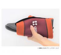 2620　グリーンマスター　グリーン