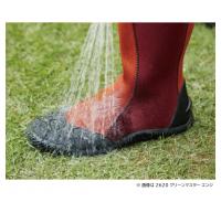 2620　グリーンマスター　グレー