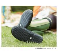 2620　グリーンマスター　グレー