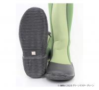 2620　グリーンマスター　グレー