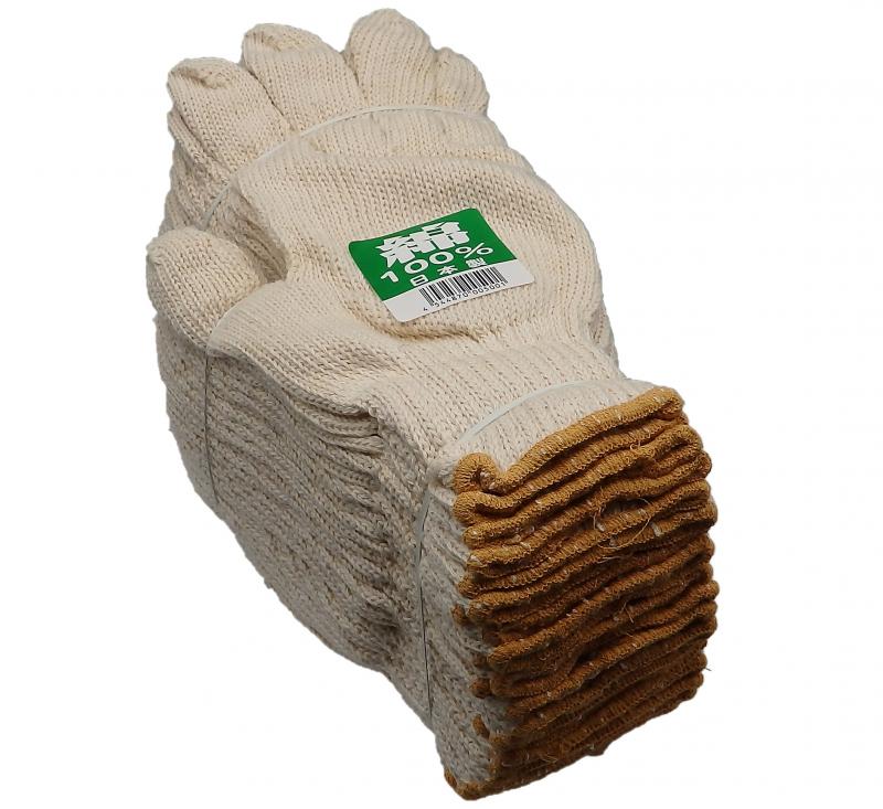 純綿軍手　800g　5本編み