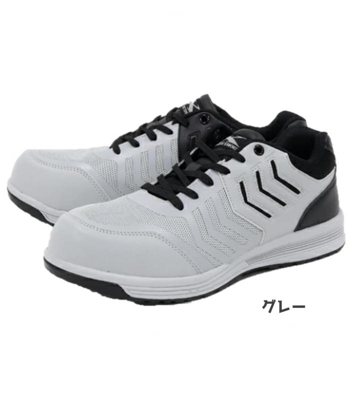 85148 プロスニーカー