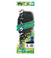 300 フィットタビ