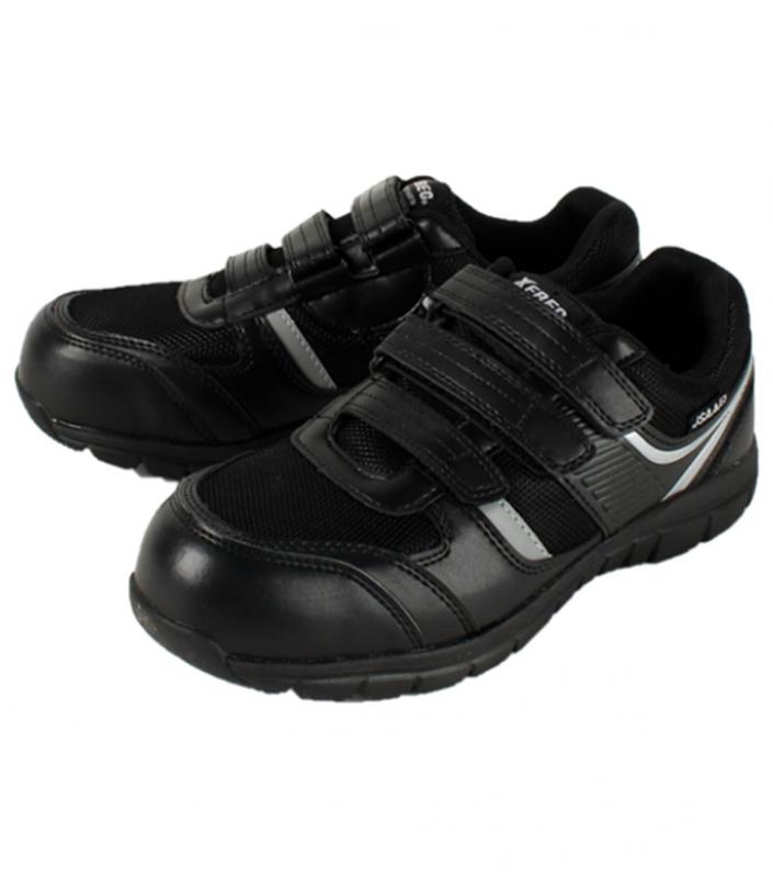 85407 セーフティシューズ ブラック
