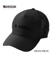 TS DESIGN 84921 TS メッシュキャップ