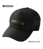 TS DESIGN 84921 TS メッシュキャップ