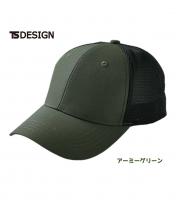TS DESIGN 84929 TS DELTAメッシュキャップ