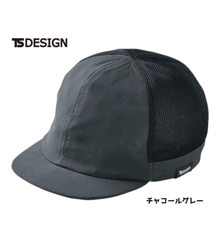TS DESIGN 84928 TS DELTAインナーキャップ