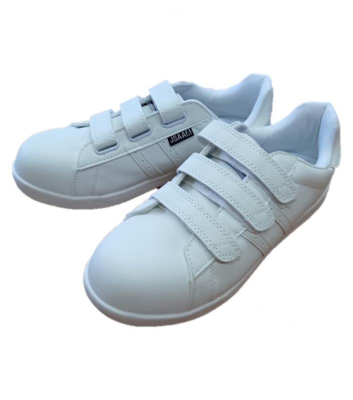 85411 プロスニーカー