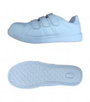 85411 プロスニーカー