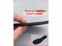 N704　ワークシューズプラス　ハイカットⅡ