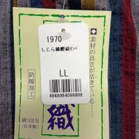 1970　しじら織もんぺ(カツオ縞)　アソート