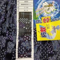 8800　綿楊柳　防蚊加工モンペ　アソート