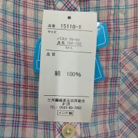 15110-1　サッカー格子ロールアップシャツ　フリーサイズ　アソート