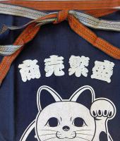 1117N　帆前掛けロング　招き猫プリント　フリー