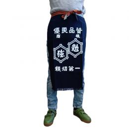 1117B　帆前掛けロング　勉強プリント　フリー
