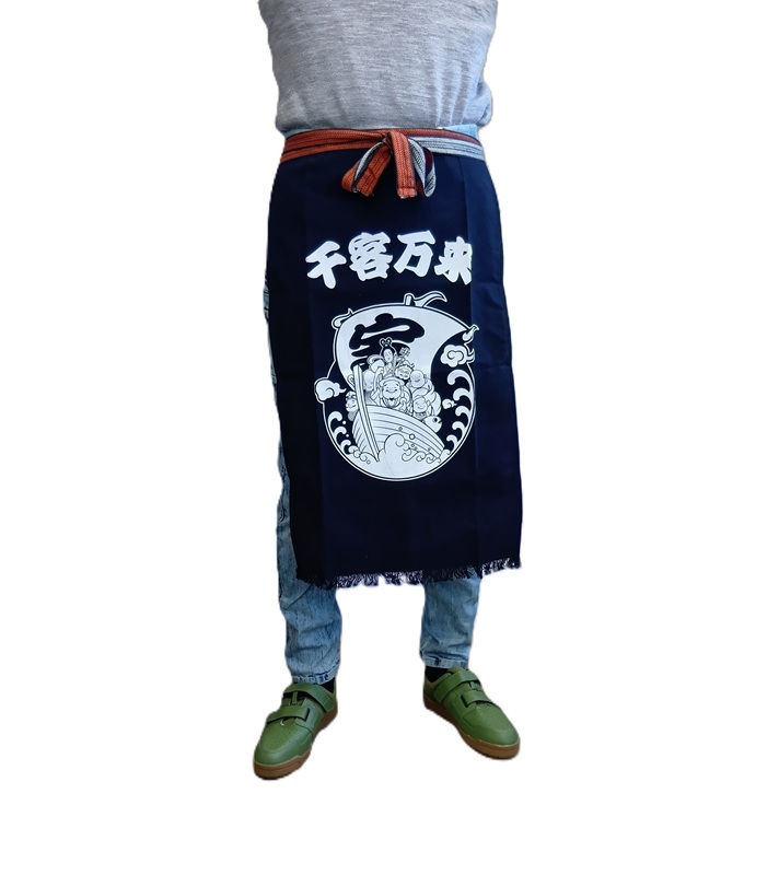 1117T　帆前掛けロング　宝船プリント　フリー