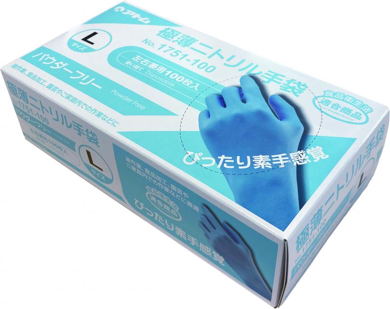 MD1751-100　極薄ニトリル手袋100枚入り