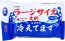 クールタオル　大判　12枚入