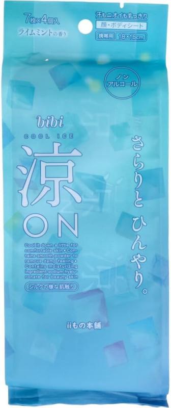 涼ON　ひんやりシート　7枚×4個入り