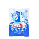 瞬間冷却パック ギュッと握って 冷えてます　12個入り