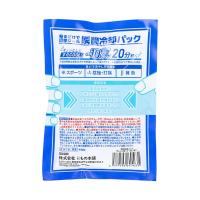 瞬間冷却パック ギュッと握って 冷えてます　12個入り