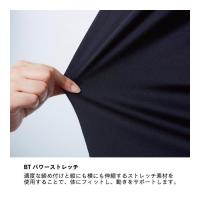 JW-633　冷感　消臭　コンプレッションパンツ　ロング　ブラック