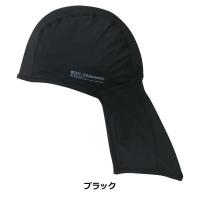 JW-613　冷感　消臭　ヘッドキャップ(カバー付き)　ブラック　フリー
