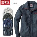 23020　EDWIN　ブルゾン　作業服