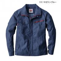23020　EDWIN　ブルゾン　作業服