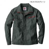 23020　EDWIN　ブルゾン　作業服