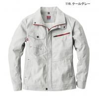 23020　EDWIN　ブルゾン　作業服
