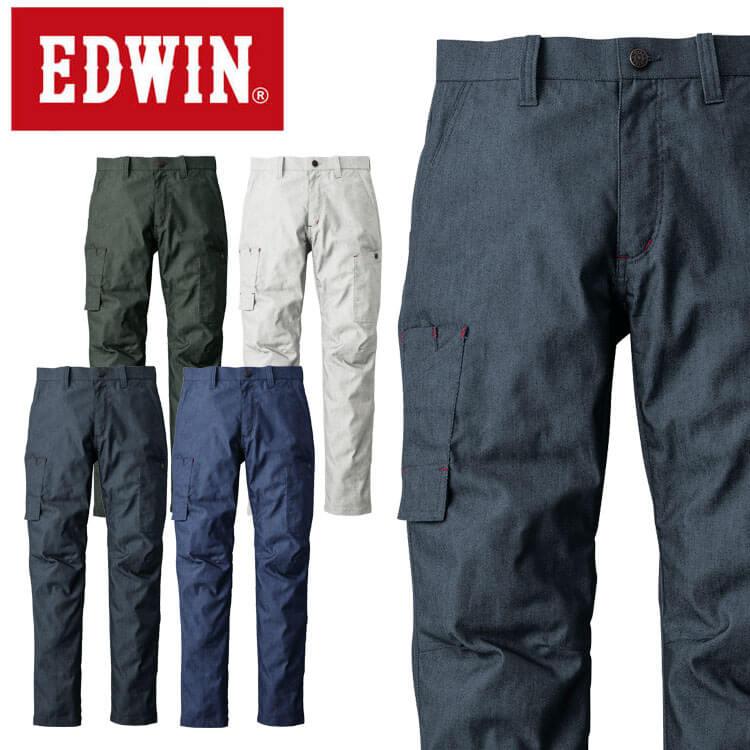 23021　EDWIN　カーゴパンツ　作業服