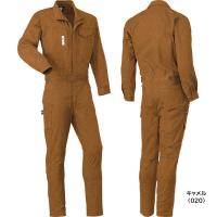 R301　REKROM　つなぎ　長袖　メンズ作業服　M～3L