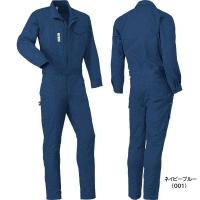 R301　REKROM　つなぎ　長袖　メンズ作業服　M～3L