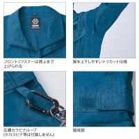 R301　REKROM　つなぎ　長袖　メンズ作業服　M～3L
