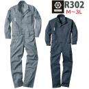 R302　REKROM　つなぎ　長袖　メンズ作業服　M～3L