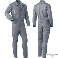 R302　REKROM　つなぎ　長袖　メンズ作業服　M～3L
