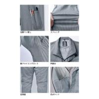 R302　REKROM　つなぎ　長袖　メンズ作業服　M～3L