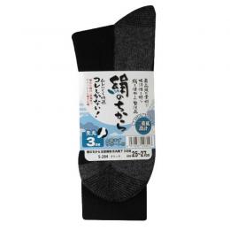 S-284　絹のちから　足底補強　先丸　黒　おたふく手袋　3P