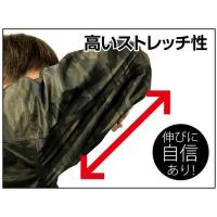 7570　カジメイク　ストレッチシールドジャケット　レインジャケット　M～3L