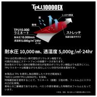 7571　カジメイク　ストレッチシールドパンツ　レインウェア　ブラック　M～3L