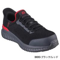 200206W　安全靴　スケッチャーズ スリップインズ ワーク　25～28cm