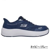 200262　安全靴　スケッチャーズ TRANSPORTER LITE  25～28cm