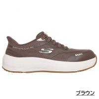 200262　安全靴　スケッチャーズ TRANSPORTER LITE  25～28cm