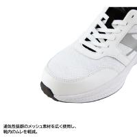 85414　XEBEC　ジーベック　安全靴　(ひも)　ローカット　2色展開　25～28cm